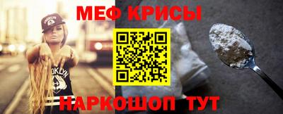 трава Абакан