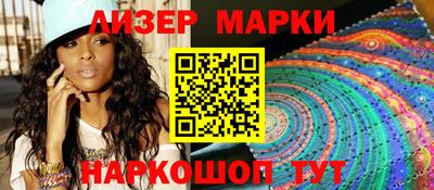 трава Абакан