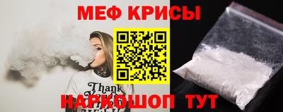 трава Абакан