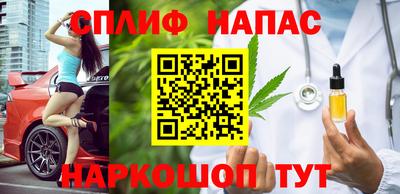 эйфоретик Азнакаево