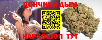 эйфоретик Азнакаево