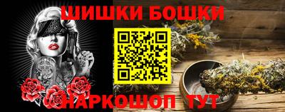 эйфоретик Азнакаево