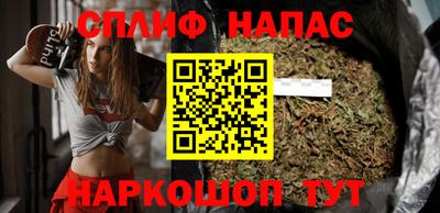 эйфоретик Азнакаево