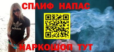 эйфоретик Азнакаево