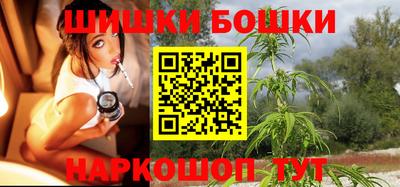 эйфоретик Азнакаево