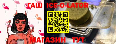 эйфоретик Азнакаево