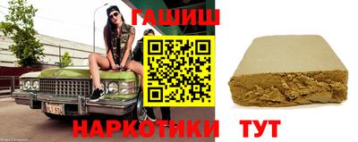 эйфоретик Азнакаево