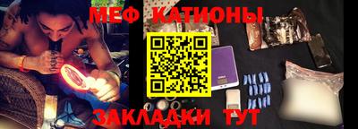 трава Абакан