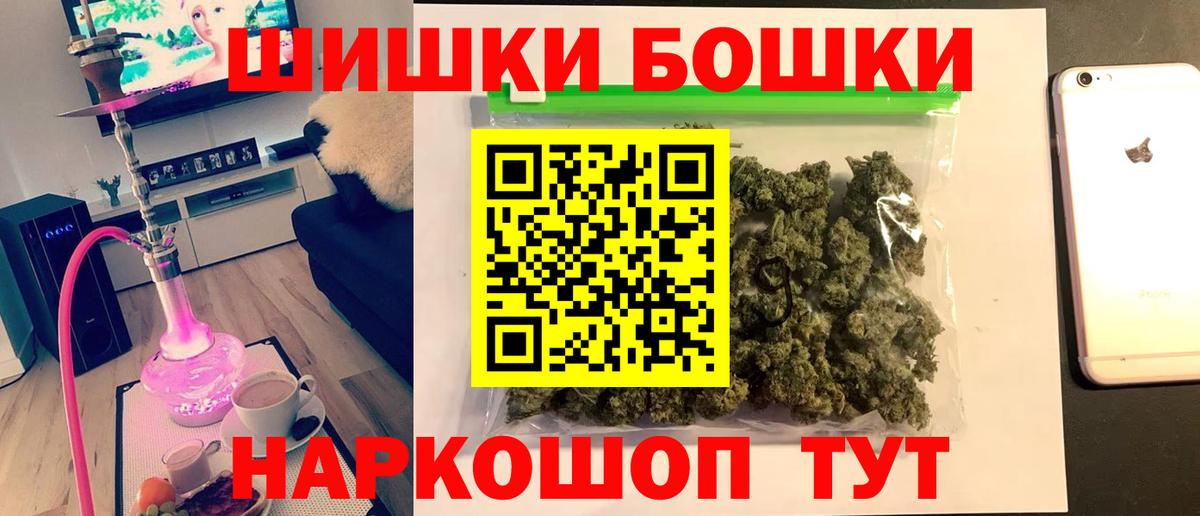 Апатиты  Конопля SATIVA & INDICA  МАРИХУАНА SATIVA & INDICA  Вход с VPN  МАРИХУАНА SATIVA & INDICA 